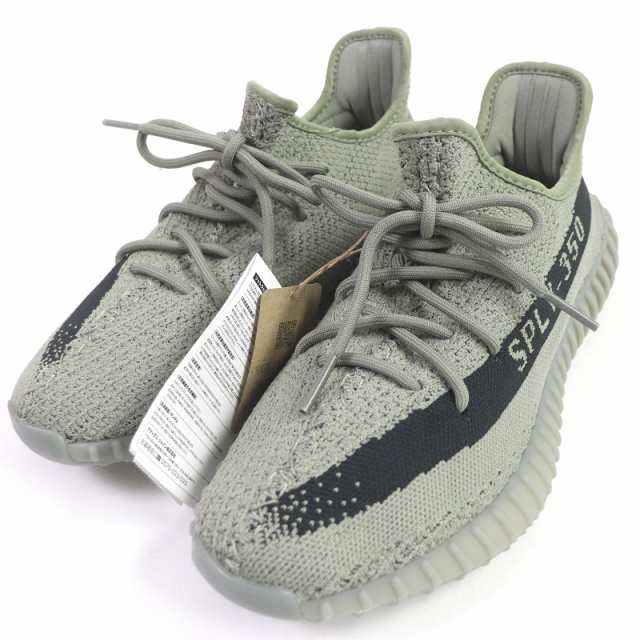 未使用品□adidas アディダス HQ2059 YEEZY BOOST 350 V2 プライム ...