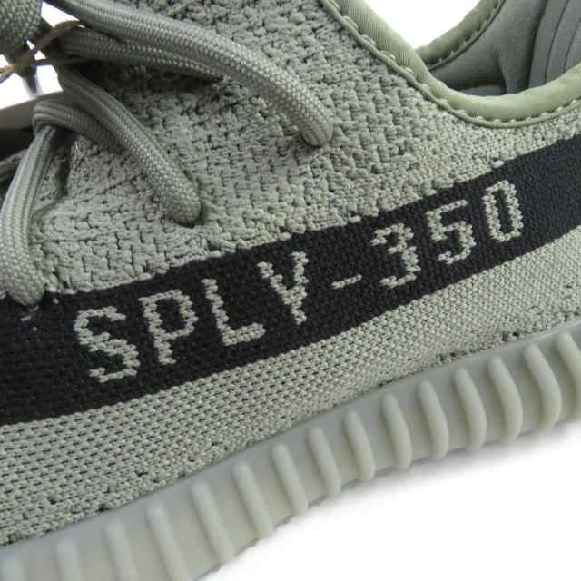 未使用品□adidas アディダス HQ2059 YEEZY BOOST 350 V2 プライム ...