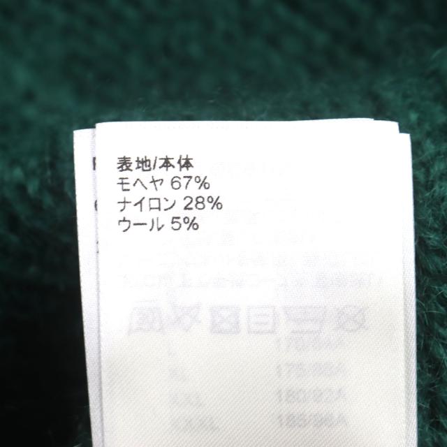 極美品▼ルイヴィトン 22AW グラフィック モヘア ロゴ金具 オーバーサイズ ニット カーディガン グリーン S イタリア製 正規品 メンズ