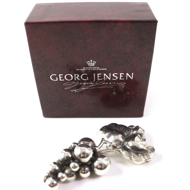 GEORG JENSEN ジョージジェンセンムーンライトきグレープブローチ