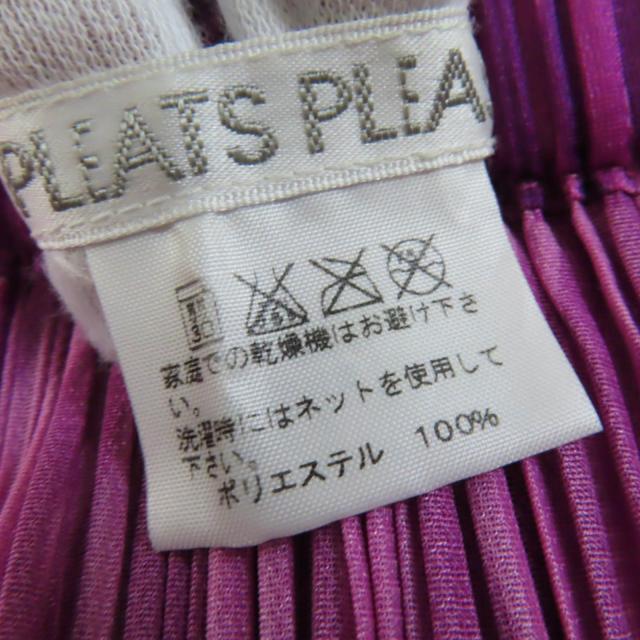 【ドンドン見直し】極美品☆プリーツプリーズ イッセイミヤケ ウェーブ柄 シャツ/スカート セットアップ 3・2 日本製 正規品 レディース_11