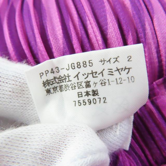 【ドンドン見直し】極美品☆プリーツプリーズ イッセイミヤケ ウェーブ柄 シャツ/スカート セットアップ 3・2 日本製 正規品 レディース_12