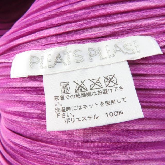 【ドンドン見直し】極美品☆プリーツプリーズ イッセイミヤケ ウェーブ柄 シャツ/スカート セットアップ 3・2 日本製 正規品 レディース_9