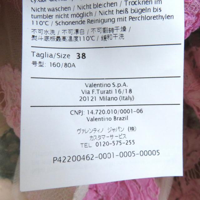 【ドンドン見直し】美品△VALENTINO ヴァレンティノ フラワーレースデザイン 長袖 チュール ドレス 38 伊製 正規品 レディース_14