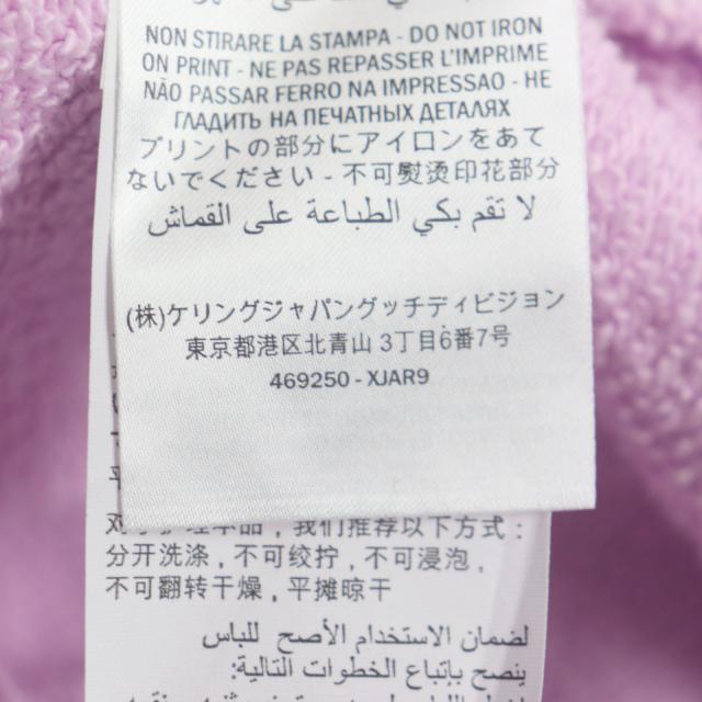 美品▼グッチ 469250 スカルプリント クルーネック プルオーバー スウェットシャツ パープルピンク XS イタリア製 正規品 レディース_8