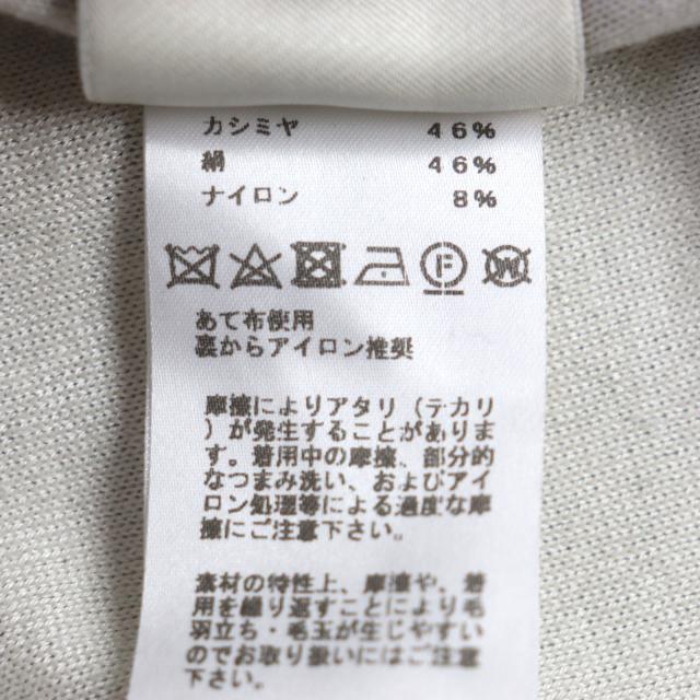 極美品▽HERMES エルメス ジャングルラブ カシミヤ シルク モック