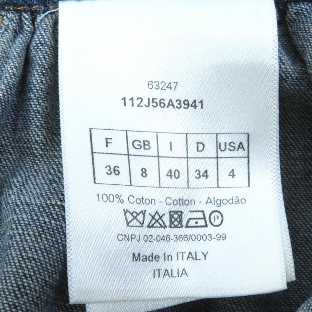 美品△クリスチャンディオール 21SS 112J56A3941 パッチワークデザイン コットンデニム ロング フレアスカート インディゴ 40 伊製 正規品_6