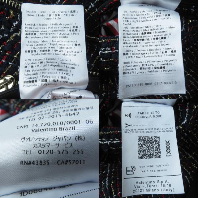 極美品◎ヴァレンティノ 22年製 六本木クラス 平手友梨奈着用 V金具 レザー使い リボンツイード セットアップ マルチ 38／40　正規品_7