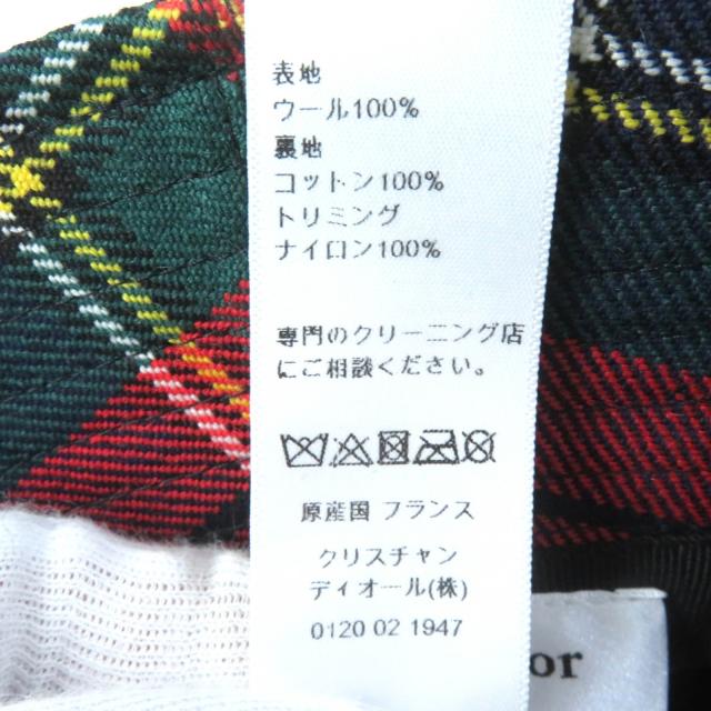 美品△クリスチャンディオール 95TDD923G107 20周年記念 伊勢丹限定