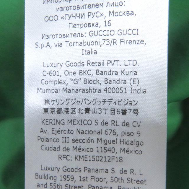 未使用□GUCCI グッチ THE NORTH FACE 671467 ロゴ総柄 アノラックジャケット マウンテンパーカー アイボリー M 正規品　メンズオススメの通販は