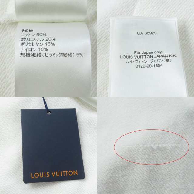 未使用品★LOUIS VUITTON ルイヴィトン 草間彌生 23AW フェイスパッチ付 ZIP UP パーカー ホワイト S イタリア製 正規品 レディース