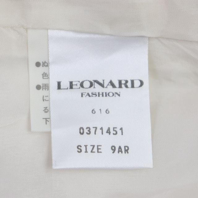美品▽LEONARD レオナール シルク66% ロゴ総柄 ロゴ入りゴールドボタン
