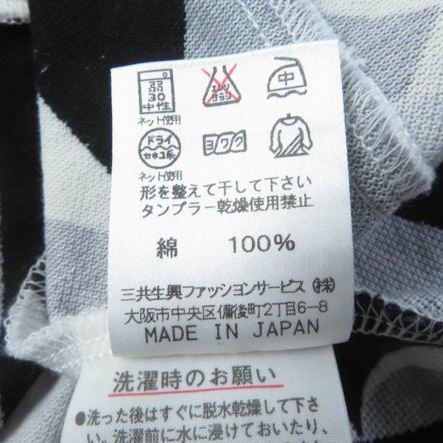 良品☆レオナールスポーツ コットン100％ ロゴボタン付 総柄