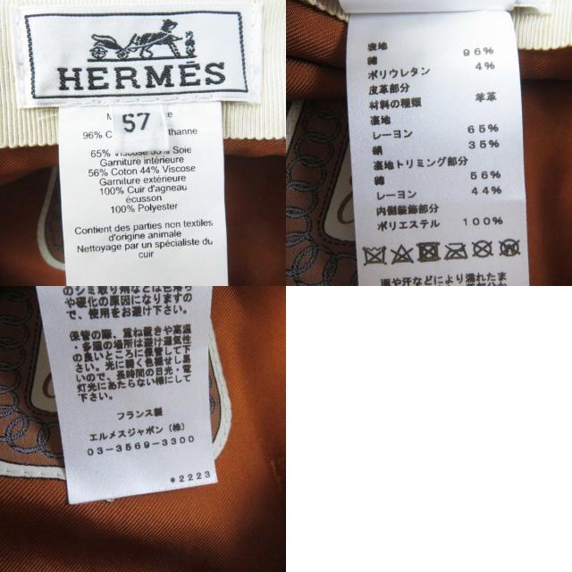 ハワイアンキルト 大きめ横長 バッグ バス 2WAY 革タグチャーム