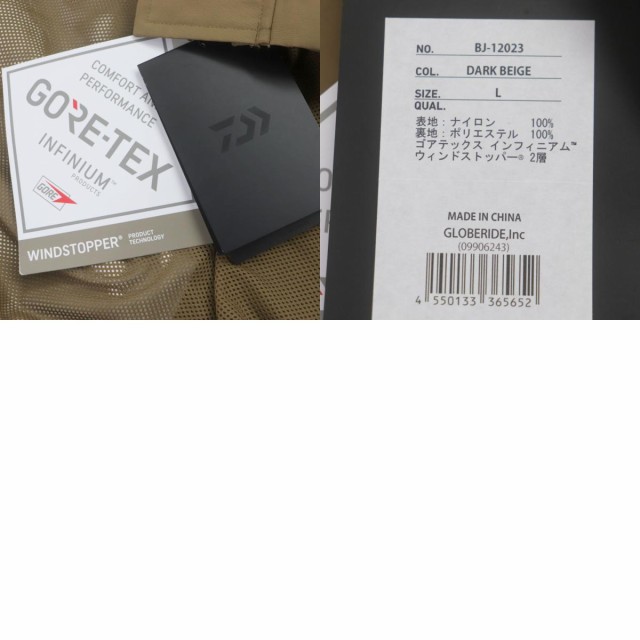 未使用品▼ダイワピアサーティナイン 23SS BJ-12023 GORE-TEX INFINUM TECHMIL ECWCS PARKA フード入り マウンテンパーカー L 正規品