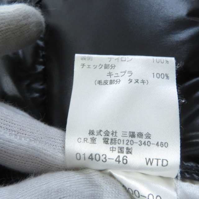 美品★バーバリーロンドン FS066-800 ファー・フード・ベルト付 裏地ノバチェック柄 ZIP UP ダウンコート ブラック 40 正規品 レディース