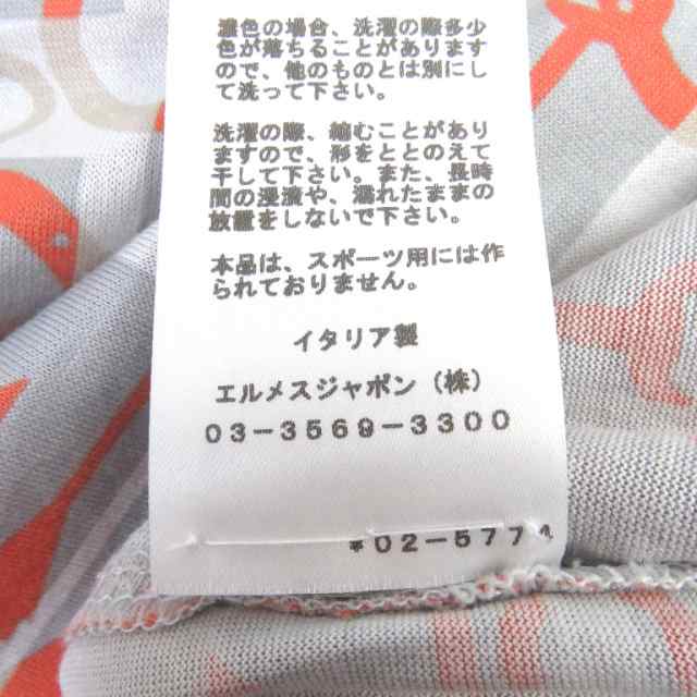 極美品□HERMES エルメス 20SS コットン 馬 ホース総柄 クルーネック 薄手 カットソー 半袖Ｔシャツ グレー XS イタリア製 正規品 メンズ