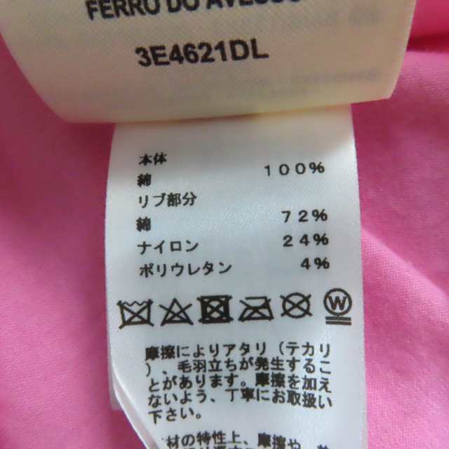 未使用品☆エルメス 23SS 3E4621DL Canoe カノエ
