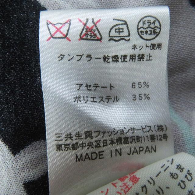 極美品◎LEONARD FASHION レオナール ファッション 0150506