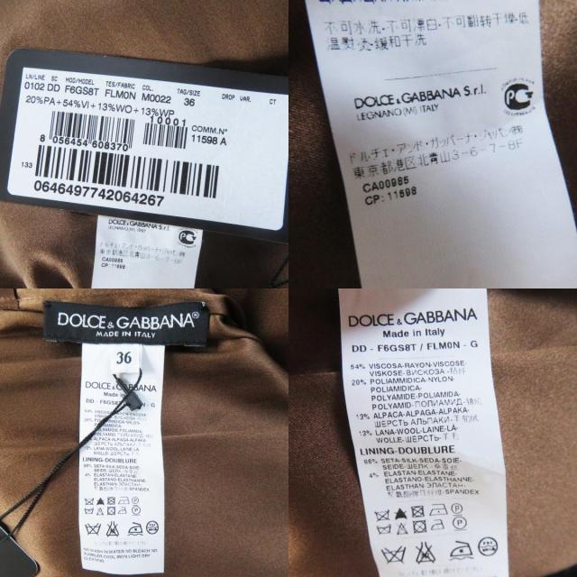 未使用品◎DOLCE&GABBANA ドルチェ＆ガッバーナ レース×チェック ドッキング ワンピース ブラック ブラウン 36 伊製 正規品 レディース_9