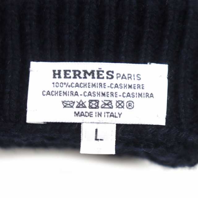 未使用品▼HERMES エルメス トリ・マイヨン シェーヌダンクル カシミヤ100% ニット 手袋 ネイビー L 箱付 イタリア製 メンズ 