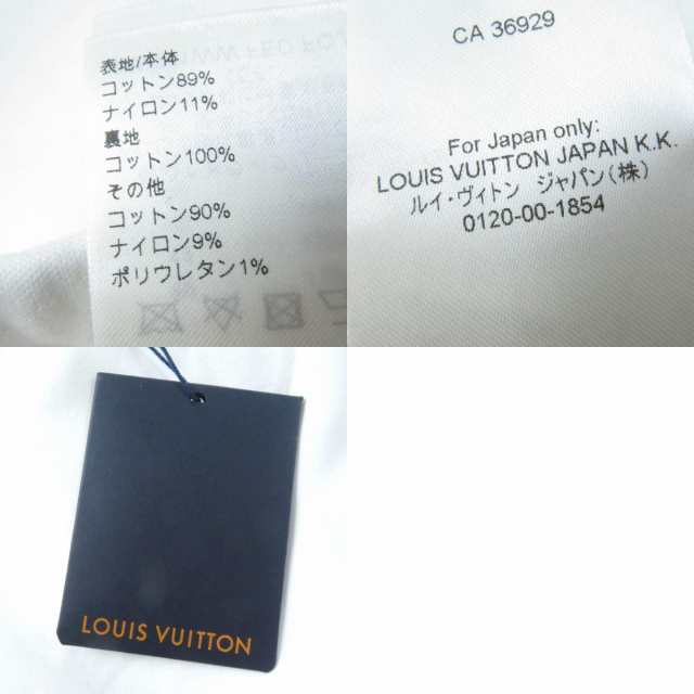 未使用品☆LOUIS VUITTON ルイヴィトン 24SS 1AC66M LVスノーフレークジョギングパンツ ホワイト M 伊製 正規品 レディース 