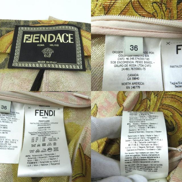 未使用品★フェンディ ヴェルサーチ FENDACE フェンダーチェ 22SS FR6372 FFロゴ バロック レギンス/パンツ/スパッツ マルチ 36 正規品_8
