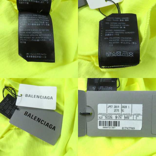 未使用品★BALENCIAGA バレンシアガ 20SS 583256 コットン100％ ロゴ刺繍入り クルーネック 半袖Ｔシャツ イエロー S 正規品 レディース