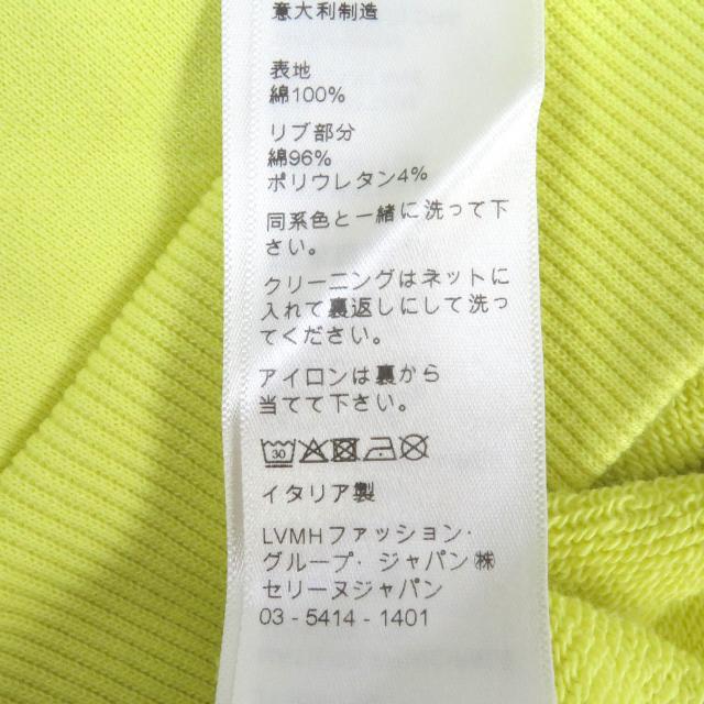 美品□CELINE セリーヌ 2Y369670Q ロゴプリント コットンフリース ルーズフーディー スウェットパーカー イエロー M イタリア製 正規品_7