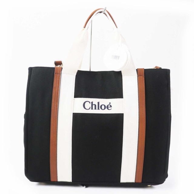 未使用品◎Chloe クロエ C90411 おむつ替えシート／ポーチ付き 2WAY マザーズバッグ／チェンジングバッグ／ トートバッグ ブラック