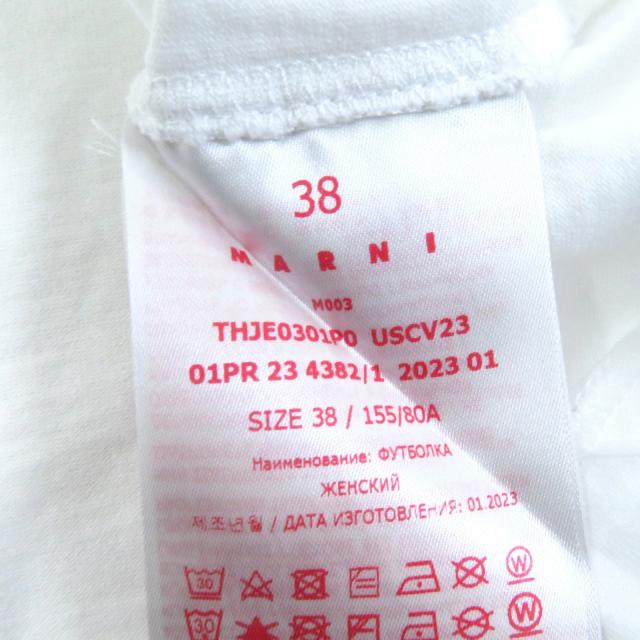 美品△マルニ フラミニアヴェロ 23SS コットン100% ロゴプリント クルーネック クロップド 半袖Ｔシャツ 白 マルチカラー 38 伊製 正規品_5