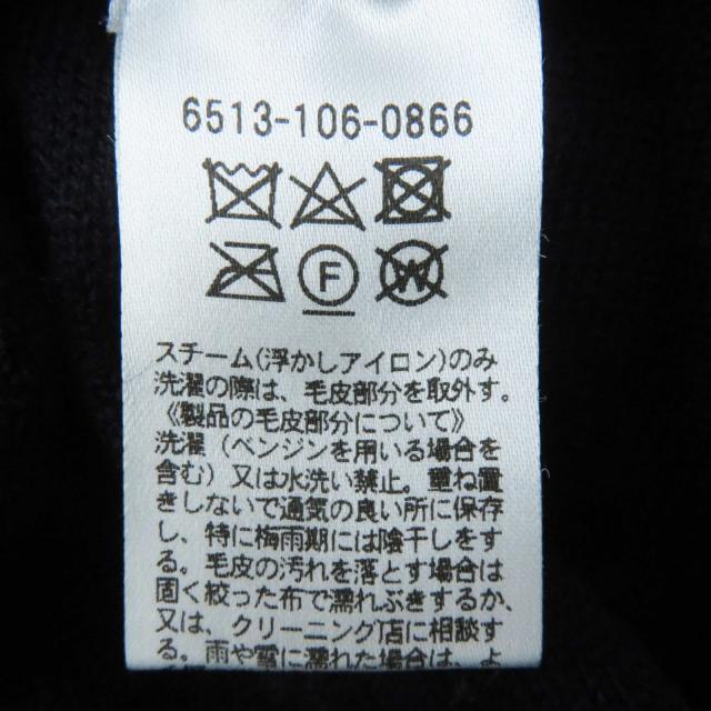 極美品◎DRAWER ドゥロワー 6513-106-0866 ウール カシミヤ ミンクパッチ フリンジクルー 長袖ニット 黒 紺 約M 正規品 