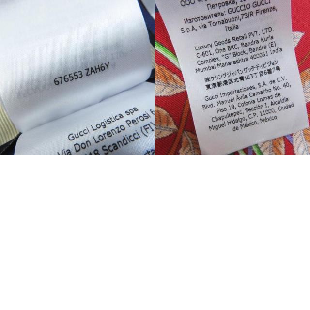 美品◎GUCCI グッチ 21年製 676553 シルク100％ ロゴ入り ボタニカルフラワー柄 ロング ラップスカート ネイビー レッド 36 伊製 正規品_9