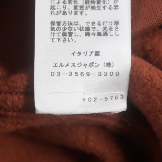 美品▼エルメス 20AW Sport capsule hooded sweater スポーツカプセル フーテッド 裏起毛 レザーパッチ プルオーバー XS 伊製 正規品