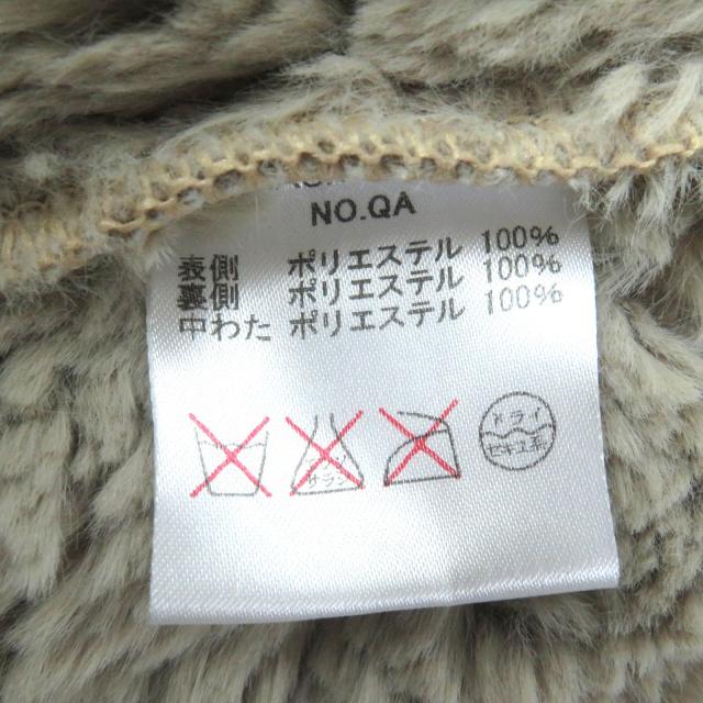 美品△マッキントッシュ グランデ ロゴボタン フード付き 裏ボア キルティングコート ベージュ系 34 英国製 正規品 レディース_8