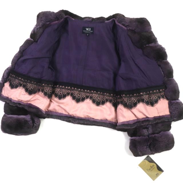 未使用品▽White Bear ホワイトベアー チンチラ 裏シルク100% ノー