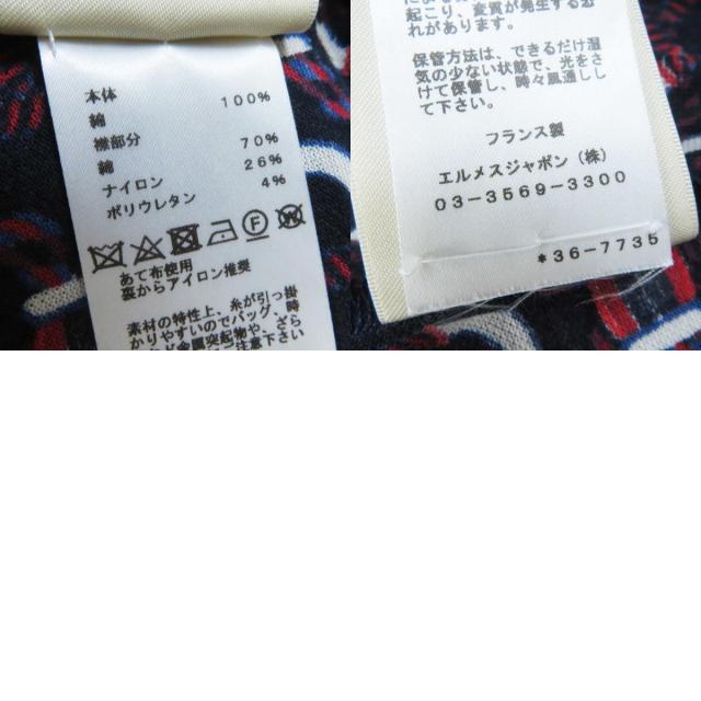 極美品◎HERMES エルメス 23年製 3E4512DB Canoe カノエ コットン 総柄プリント フレンチスリーブ ポロワンピース ネイビー 34 正規品 ショート・ミニ丈