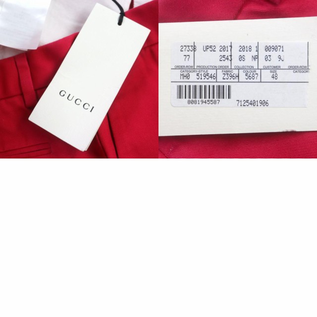 未使用品▼GUCCI グッチ 519546 コットン バックロゴ刺繍入り エンブロイダリー テーパードパンツ ピンク 48 イタリア製 正規品 メンズ