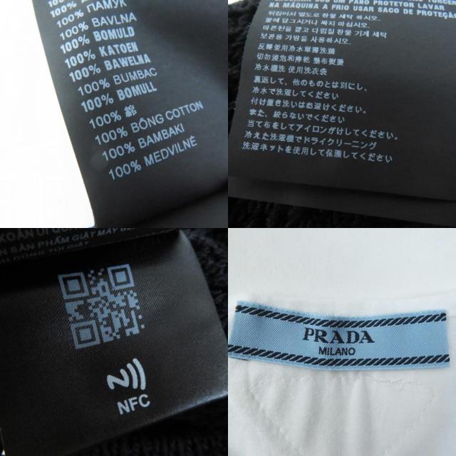 極美品◎PRADA プラダ 23SS P29980 コットン トライアングルロゴ刺繍