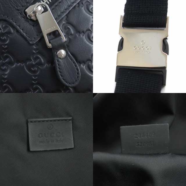 極美品▼GUCCI グッチ 246409 シマレザー ロゴ刻印入り ウェブライン ボディバッグ ブラック シルバー金具 保存袋付き イタリア製 メンズ