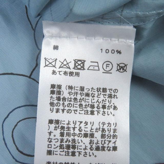 未使用品□HERMES エルメス 24SS Selles en Fragments Finesse セリエボタン スポーティーシャツ シエル・クーヴェル 44 正規品_7