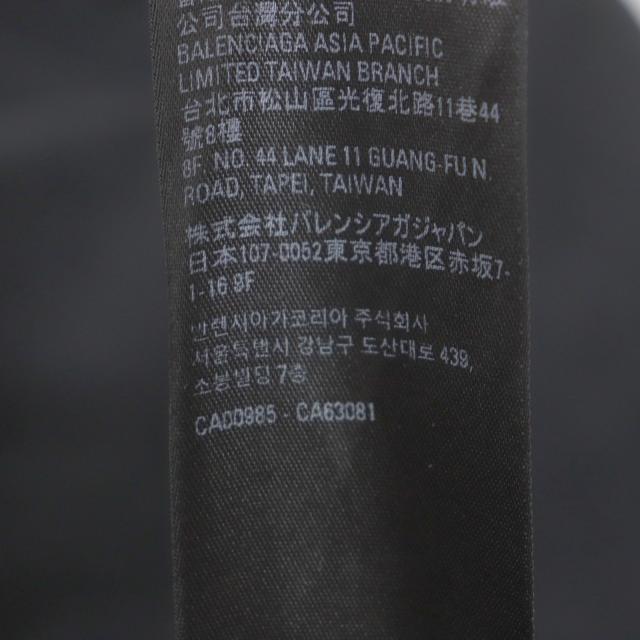 美品▼BALENCIAGA バレンシアガ 22SS 651795 ダメージ加工 ロゴプリント オーバーサイズ 半袖Ｔシャツ ブラック XXS 正規品 メンズ