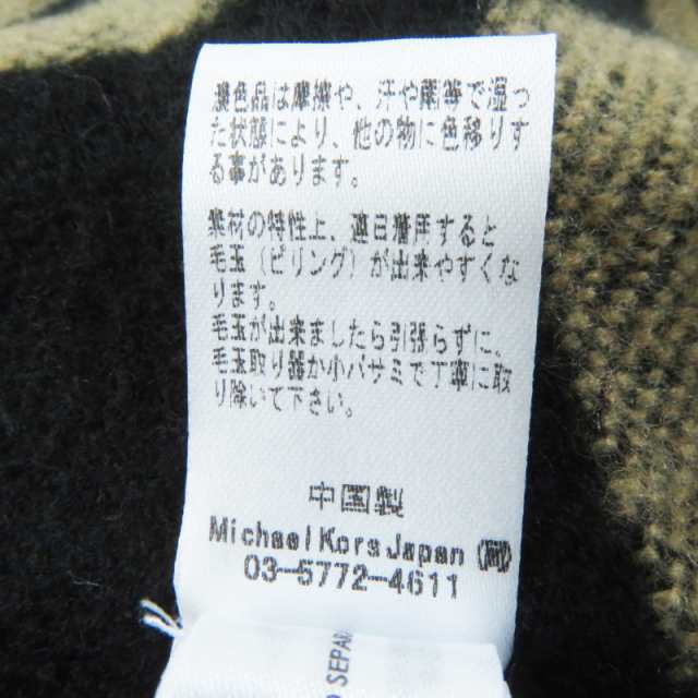 極美品◎Michael Kors マイケルコース 538556 アクリル ロゴ入り ニット ケープ／ポンチョ ブラック ベージュ 正規品 レディース