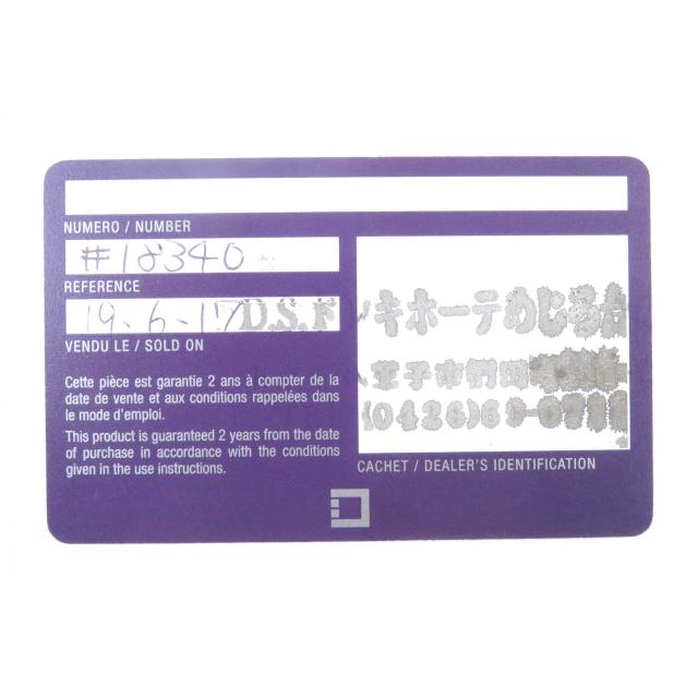 外装極美品□Dupont デュポン ギャッツビー ストライプ スクエア型 ローラー式 喫煙具 ガスライター シルバー フランス製 メンズ 着火不可_7