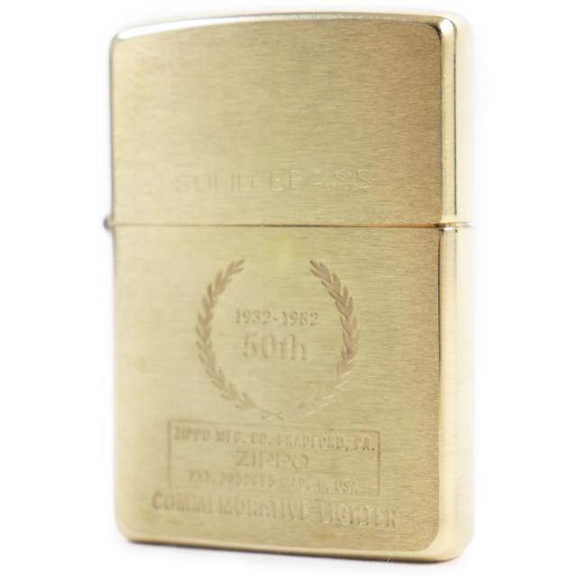 ZIPPO SOLID BRASS ハワイ　Hawaii  ソリッドブラス ZIPPO/ジッポー SOLID BRASS/ソリッドブラス KINGDOM OF HAWAII
