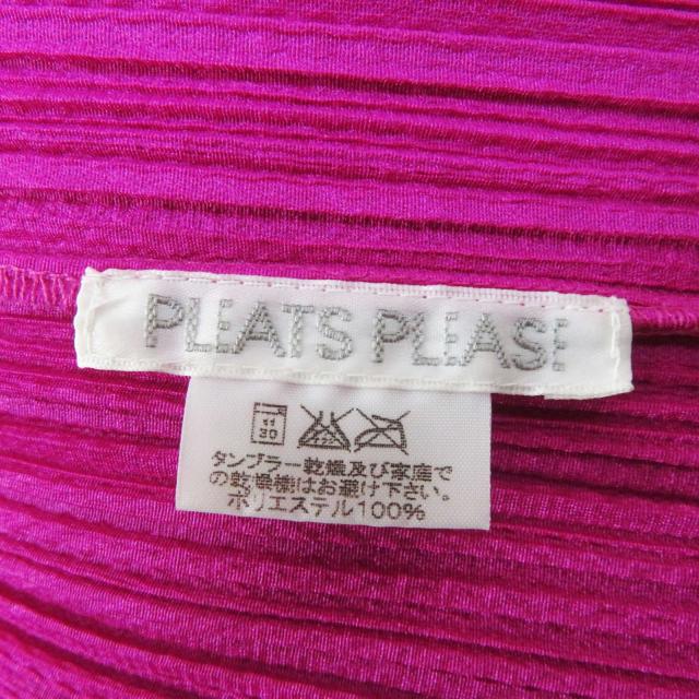 極美品◎プリーツプリーズ イッセイミヤケ PP14-JK672 ボトルネック レイヤードデザイン メッシュ フレア ノースリーブ カットソー 紫系 3_4