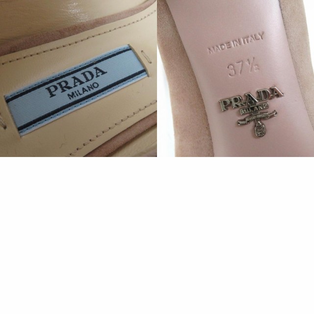 未使用品☆PRADA プラダ ヒールビジュー付 ポインテッドトゥ スウェードレザー パンプス ピンクベージュ 37.5 箱付 伊製 レディース