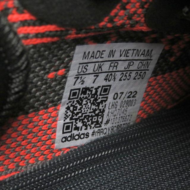 未使用品□adidas アディダス HQ7045 YEEZY BOOST 350 V2 イージーブースト ローカットスニーカー シューズ カーボン ベルーガ 25.5cm
