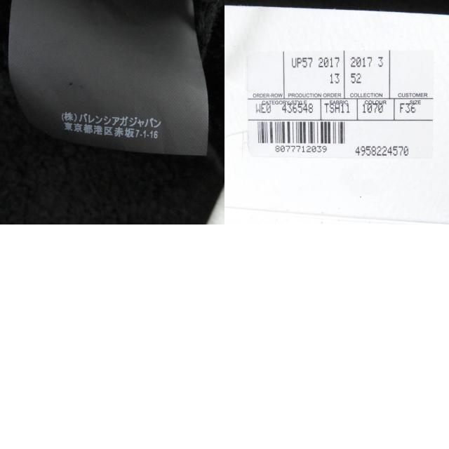 極美品□BALENCIAGA バレンシアガ 436548 Bombardier Shearling Jacket 羊革 襟元ロゴ ムートン フライトジャケット ブラック 36 正規品
