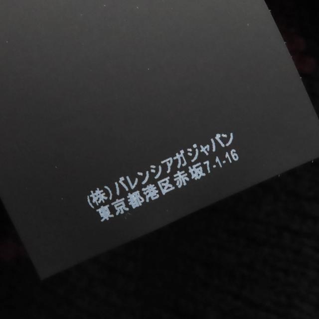 極美△BALENCIAGA バレンシアガ 534493 ALL OVER LOGO ウール ラウンドネック ロングスリーブ ニット セーター ボルドー M 正規品 メンズ_7